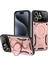 iPhone 15 Pro Max Için Çift Katmanlı Manyetik Halka Lens Standı Telefon Kılıfı - Rose Gold (Yurt Dışından) 1