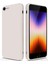 iPhone Se Için Ince Yumuşak Likit Silikon Tampon Telefon Kılıfı - Beyaz (Yurt Dışından) 1