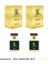 Sincere Extrait De Parfum 50 ml Exclusive Kadın Parfüm Seti (2'li) 1