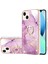 IPhone 14 Için Kılıf Artı (Yurt Dışından) 1