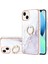 IPhone 14 Için Kılıf Artı (Yurt Dışından) 1