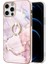IPhone 11 Pro Max Için Kılıf (Yurt Dışından) 1