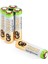 27A-C5 12V Alkalin 5li Kartela 2