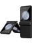 Samsung Galaxy Z Flip 6 Telefon Kılıfı (Yurt Dışından) 1