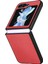 Samsung Galaxy Z Flip 6 Telefon Kılıfı (Yurt Dışından) 4