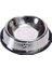 Çelik Mama ve Su Kabı 16 Oz 500 ml 22 cm 1