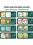 Yeni Ürün: Montessori Meşgul Tahta Çocukların Puzzle Early Education Thinking, Lighting, Sound Effects, Small Bookstore Games (Yurt Dışından) 4