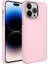 iPhone 14 Pro Max Kılıf Metal Çerçeve ve Buton Tasarımlı Silikon Luna Kapak 1