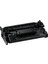 Hp W1A29A CF259X (59X) Yüksek Kapasite Muasdil Toner Çipli 2