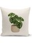 Bohem Serisi Çift Tarafı Dijital Baskılı Kırlent Kılıfı (Bohem Cushion Cover) 1