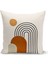 Minimalist Serisi Çift Tarafı Dijital Baskılı Kırlent Kılıfı (Minimalist Cushion Cover) 1