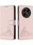 Oppo A3 Pro 5g/a2 Pro 5g Kedi Rfıd Cüzdan Kapak Çevirin Kart Yuvası (Yurt Dışından) 1