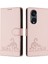 Oppo Için Kılıf Oppo 8t 5g Kedi Rfıd Cüzdan Kapak Çevirin Kart Yuvası Tutucu (Yurt Dışından) 1