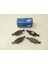Fiat Palio 05/13 Ön Fren Balatası 1,2/1,4/1,6 (Kablosuz)(Di̇sk) (151.3X49,2X17) (Bramax) 3