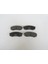 Toyota Landcruiser Vx 80 90/97 Arka Fren Balatası (Di̇sk) (116X39X15,5) (Fmk) 2