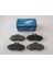 Mercedes Sprinter 00/07 Arka Fren Balatası (KULAKSIZ)(KABLOSUZ)(DİSK)(125,6X62X17,8)(BRAMAX) 4