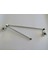 Nissan Sunny B13 90/94 Si̇lgi̇ Manevra Kolu 2
