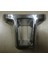 Volkswagen Caddy 11/15 Di̇reksi̇yon Si̇mi̇di̇ Iç Kapak Ni̇kelajlı (Bfn) 2