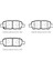 Nissan Qashqai J10 07/13 Arka Fren Balatası 1,5 (Di̇sk) (105.5X38X14) (5 Ki̇şi̇li̇k) (Daıwa) 2