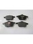 Volkswagen Beetle 98/06 Ön Fren Balatası 1,8cc (Kablosuz) (Di̇sk) (156,4X73,8X19,5) (Fmk) 2