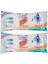 Lüx Hasta Vücut Temizleme Islak Mendil Havlu 50 Yaprak Xl (2 Li Set) 1