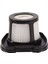 2 Adet 614212 Filtre Elemanları Filtre 1614203 Hypak Su Yıkama Hepa Için Geçerlidir (Yurt Dışından) 4