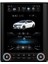 Renault Megane 4 Necvox 9.7'' Uyumlu Nano Ekran Koruyucu 1