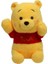 Sevimli Winnie The Pooh Peluş Oyuncak Ayıyı Tebrik Ediyor (Yurt Dışından) 1