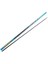 G-Power Telepole 700CM 7 Parça Uzatma Kamışı 1