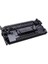 Hp Laserjet Pro M501DN Uyumlu Muadil Toner 87X (CF287X) 2