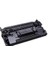 Hp Laserjet Pro M501DN Uyumlu Muadil Toner 87X (CF287X) 3