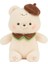 Maillard Ayı Peluş Oyuncak Sevimli Ayıcık Bebek (Yurt Dışından) 1