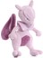 32CM Takara Tomy Pokémon Mewtwo Peluş Oyuncak Sevimli Mewtwo Bebek (Yurt Dışından) 4