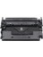 Hp Laserjet Enterprise M506N Uyumlu Muadil Toner 87X (CF287X) 1