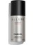 Allure Homme Sport Deodorant Sprey, Taze ve Kalıcı Ferahlık 1
