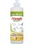 Friendly Organic Göğüs Pompası Aksesuarları Temizleyici - 473 ml 1