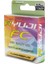 %100 Fluoro Carbon 0,23MM 50M Misina Standart-0.45 2