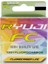 %100 Fluoro Carbon 0,23MM 50M Misina Standart-0.45 3