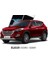 Hyundai Tucson 2015-2020 650-400 Muz Silecek Takımı (Cam Sabunu Hediyeli) 1
