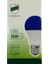 10W(75W) 11000K (Mavi Işık) E27 Duylu LED Ampul (10 Adet) 2