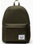 Classic Xl Backpack Sırt Çantası 1