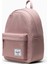 Classic Backpack Sırt Çantası 3