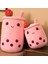 20 cm Sevimli Bubo Süt Çay Peluş Oyuncak Yumuşak Peluş Latte Americano Aromalı Süt Çay Kucaklama Yastık Topu Bubo Çay Altlığı Çocuklar Için (Yurt Dışından) 4