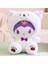 20 cm Yepyeni Sanrio Kawaii Hello Kitty Peluş Oyuncak Yastık Bebek Peluş Tarçın Rulo Çocuk Peluş Oyuncak Ev Dekorasyon Peluş Noel Bebek (Yurt Dışından) 2