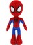 20CM Disney Marvel Örümcek Adam Peluş Oyuncak Yumuşak Dolgulu Çizgi Film Bebeği Büyük Peluş Çocuk Bez Bebek Yastık Çocuk Noel Hediyesi (Yurt Dışından) 2