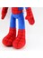 20CM Disney Marvel Örümcek Adam Peluş Oyuncak Yumuşak Dolgulu Çizgi Film Bebeği Büyük Peluş Çocuk Bez Bebek Yastık Çocuk Noel Hediyesi (Yurt Dışından) 4