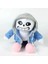 Boding Store 20 cm Undertale Peluş Oyuncak Oyunu Undertale Sans Peluş Oyuncak Yumuşak Dolu Peluş Oyuncak Bebek Çocuk Doğum Günü Noel Hediyesi (Yurt Dışından) 1