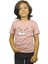 Yavru Ağzı Aslan Desenli Kısa Kol Çocuk T-Shirt 1