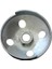 Motorlu Tırpan Cg/bg 430-520 Telli Starter Için Marş Kovanı 1