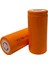 20'li Setapower 6000MAH 3 2V Lifepo4 Lityum Şarjlı Pil 4
